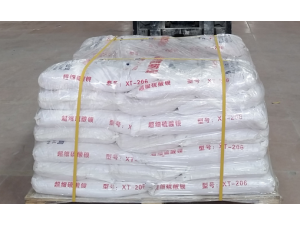 Quotes of barium sulfate powder from clients