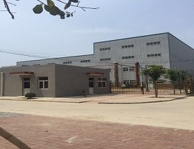 The Gate of XINTU Chemical Factory