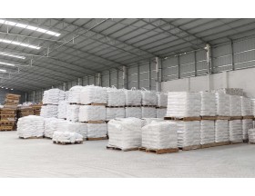 The storage of Xintu chemical factory  The storage of Xintu chemical factory