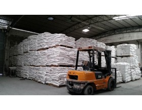 The storage of Xintu chemical factory