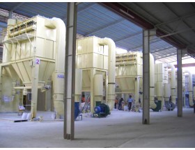 The workshop of Xintu chemical factory  The workshop of Xintu chemical factory