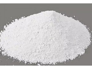 Who is the supplier of titanium dioxide in China?