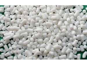 Why do calcium carbonate play an important part in Industry?