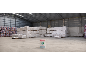 XT-206 Barium Sulfate | High Stability & High Purity XT-206 Barium Sulfate | High Stability & High Purity