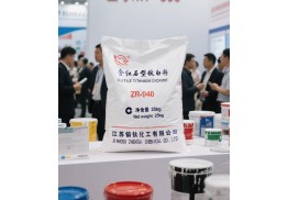 ZR-940 Titanium Dioxide is produced via the sulfate process with SiO2 and Al2O3 treatment,delivering stable hue, superior opacity, and excellent dispersion.