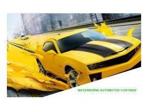 Application of barium sulfate powder in coatings Application of barium sulfate powder in coatings