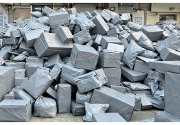 Barium Sulfate: How to Turn Express Bags from "Easily Torn" to "Super Durable"?
