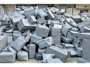 Barium Sulfate: How to Turn Express Bags from "Easily Torn" to "Super Durable"? Barium Sulfate: How to Turn Express Bags from "Easily Torn" to "Super Durable"?