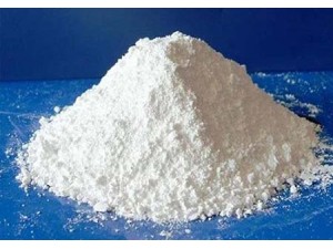 Is barium sulfate a toxic substance? Is barium sulfate a toxic substance?