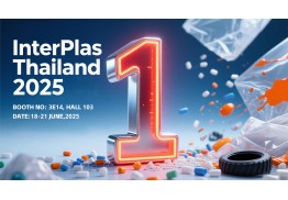 Countdown: 1 day! InterPlas Thailand 2025 grandly opens! Take a sneak peek at the application solutions of titanium dioxide & barium sulfate!