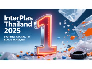 Countdown: 1 day! InterPlas Thailand 2025 grandly opens! Take a sneak peek at the application solutions of titanium dioxide & barium sulfate! Countdown: 1 day! InterPlas Thailand 2025 grandly opens! Take a sneak peek at the application solutions of titanium dioxide & barium sulfate!