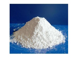 How to contact the barium sulfate supplier on online?