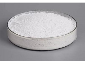 How toxic is barium sulfate? How toxic is barium sulfate?