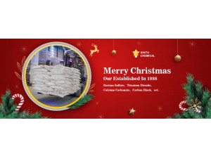 Let the Gleam of Titanium Dioxide Illuminate Your Christmas Let the Gleam of Titanium Dioxide Illuminate Your Christmas