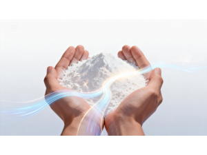 Let's march towards a brilliant future in 2026 together Let's march towards a brilliant future in 2026 together