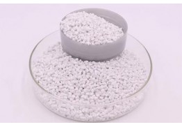 Nanometer barium sulfate, which is suitable for it?