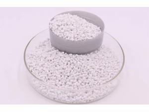 Nanometer barium sulfate, which is suitable for it? Nanometer barium sulfate, which is suitable for it?
