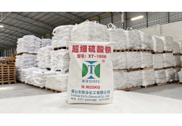 Quality barium sulfate, sourced from a reliable team