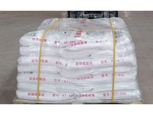 Quotes of barium sulfate powder from clients Quotes of barium sulfate powder from clients