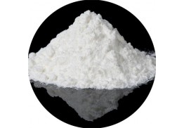 Rutile Titanium Dioxide Solutions by Xintu Chemical in China