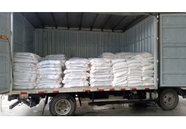 Scorching Sun, On-Schedule Delivery of Barium Sulfate
