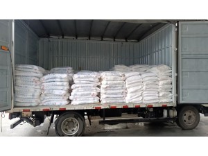 Scorching Sun, On-Schedule Delivery of Barium Sulfate Scorching Sun, On-Schedule Delivery of Barium Sulfate