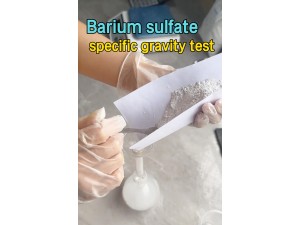 The core importance of barium sulfate specific gravity The core importance of barium sulfate specific gravity