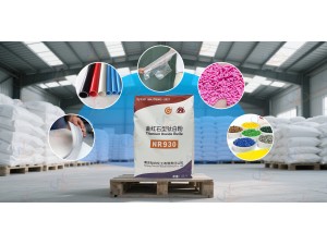 The factory director slammed the table: "We should have used this titanium dioxide a long time ago!" The factory director slammed the table: "We should have used this titanium dioxide a long time ago!"