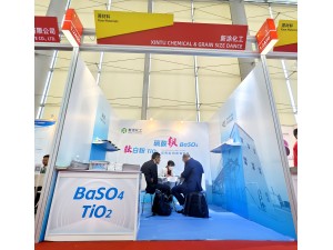 On the first day of the opening of CHINACOAT, there was an endless stream of visitors to the new coating booth! On the first day of the opening of CHINACOAT, there was an endless stream of visitors to the new coating booth!