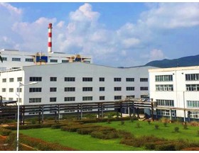 The Gate of XINTU Chemical Factory  The Gate of XINTU Chemical Factory