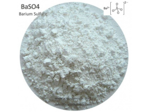 The Latest 5 Inquiries at Xintuchemical.com The Latest 5 Inquiries at Xintuchemical.com