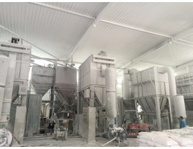 The workshop of Xintu chemical factory