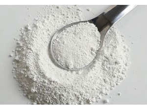 Titanium dioxide has been used in a variety of manufacturing brands Titanium dioxide has been used in a variety of manufacturing brands