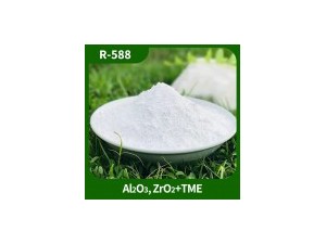 Titanium Dioxide Manufacturer in China By Xintuchemical