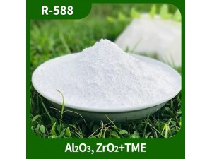 Titanium Dioxide Manufacturer in the Global Materials Industry