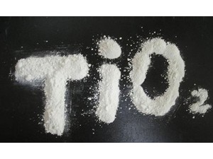 Top five national titanium dioxide company