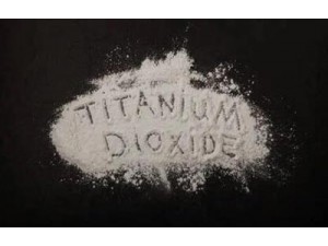 Top 25 (TiO2) Titanium Dioxide Suppliers in 2024 Top 25 (TiO2) Titanium Dioxide Suppliers in 2024
