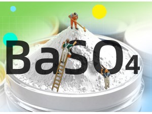 What is glauberite precipitation barium sulfate BaSo4 ? What is glauberite precipitation barium sulfate BaSo4 ?