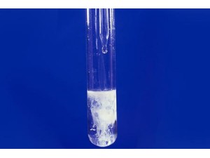 What precipitates with barium?  What precipitates with barium?