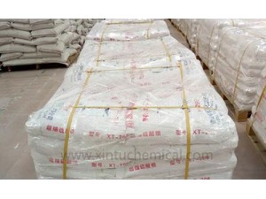 What is the precipitate form of barium sulphate?  What is the precipitate form of barium sulphate?