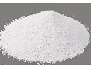 Who is the supplier of titanium dioxide in China? Who is the supplier of titanium dioxide in China?