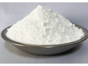 Who is the world's largest producer of titanium dioxide?
