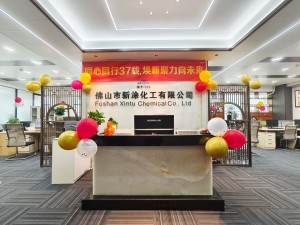 With the same heart for 37 years, refresh and gather strength to the future With the same heart for 37 years, refresh and gather strength to the future