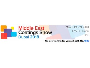 Xintu Chemical Will Attend MECS 2018